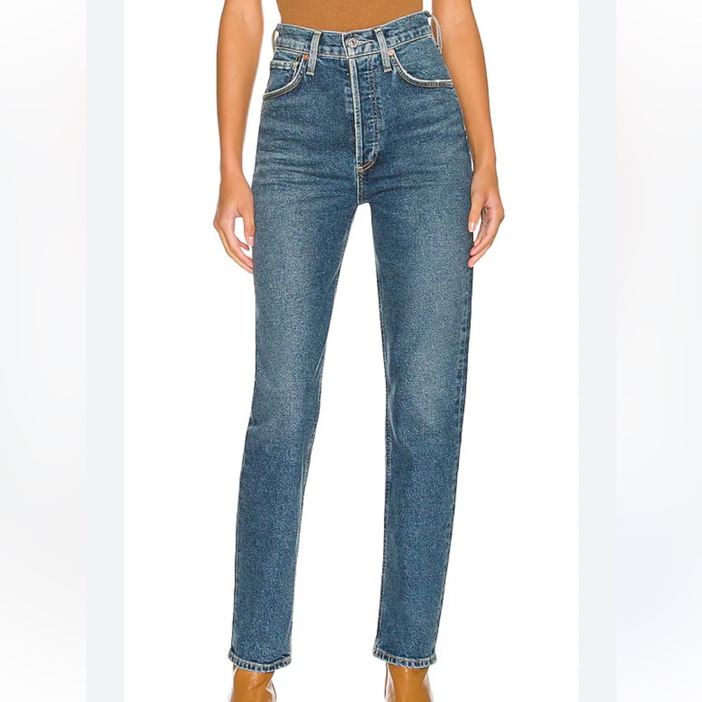 Citizens Of Humanity Sabine High Rise Straight Jean Juniper